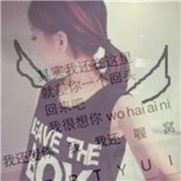 透明键盘女生头像