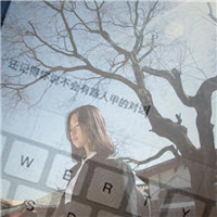 透明键盘女生头像