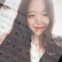 透明键盘女生头像