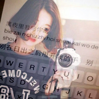 透明键盘女生头像