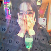 透明键盘女生头像