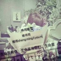 有键盘的qq女生头像