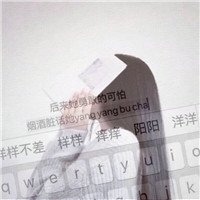 有键盘的qq女生头像