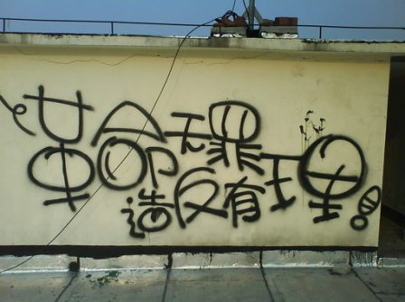 让人心生感触的励志签名