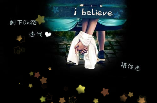 情侣十指紧扣牵手图片