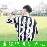 背影男生带字qq头像