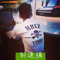 背影男生带字qq头像