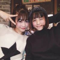 快乐两姐妹头像精选