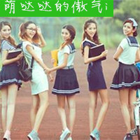 多人闺蜜带字幸福头像