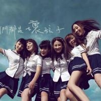 多人闺蜜带字幸福头像