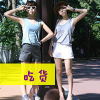 亲密无间的两闺蜜qq头像