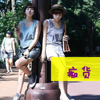 亲密无间的两闺蜜qq头像