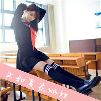 校园风小清新女生头像带字