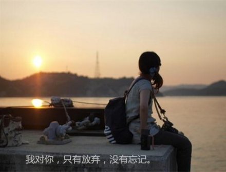 带悲伤心情的微信伤感个性签名