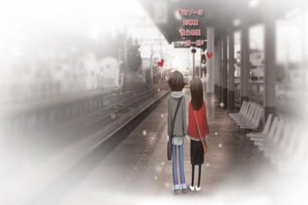 高考励志名言诗句签名大全