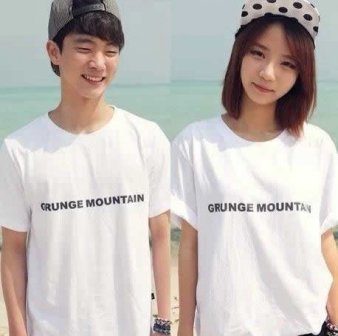 绝版甜蜜的情侣签名