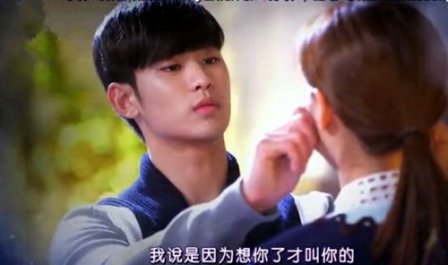 超幸福的情侣qq签名