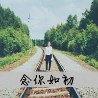 简约的头像女生头像吧