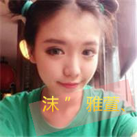 00后的女生头像