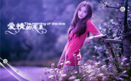 女生比较骚的签名