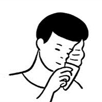 男生黑白简笔画头像