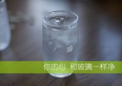 令人伤感的爱情签名