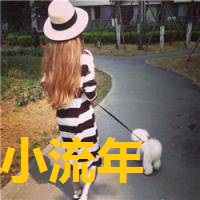 qq姐妹背影头像