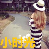 qq姐妹背影头像