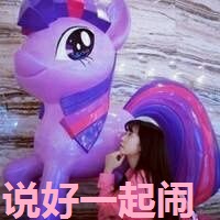 qq姐妹背影头像