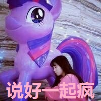 qq姐妹背影头像