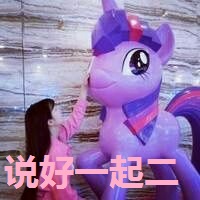 qq姐妹背影头像