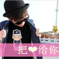 qq伤感文字头像