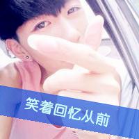 qq伤感文字头像