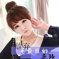 qq伤感文字头像