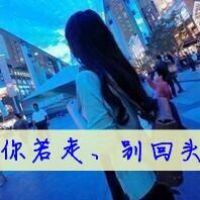 qq伤感文字头像