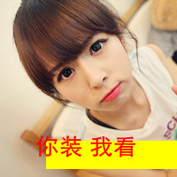 非主流带字女生头像