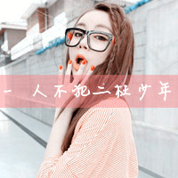 非主流带字女生头像