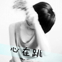 女生黑白文字头像