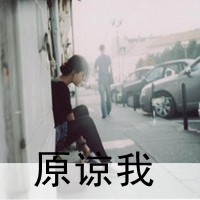 女生黑白文字头像