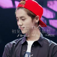 关于鹿晗的文字头像