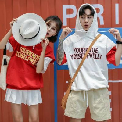 一人一张的非主流情侣头像