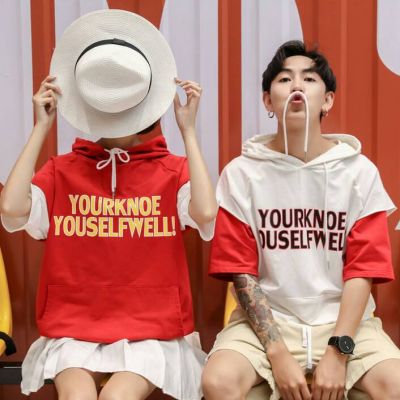 一人一张的非主流情侣头像