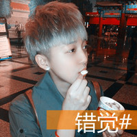 非主流男生带字头像