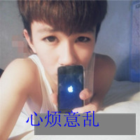 非主流男生带字头像