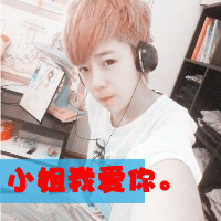 非主流男生带字头像