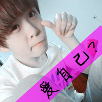 非主流男生带字头像