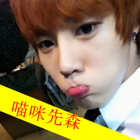 非主流男生带字头像