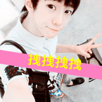 非主流男生带字头像