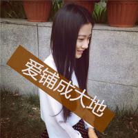 qq头像带字的女生可爱