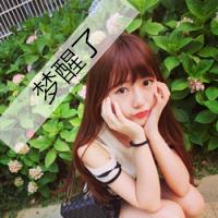 qq头像带字的女生可爱